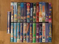 VHS Walt Disney Sammlung 80er / 90er Jahre Nordrhein-Westfalen - Neuss Vorschau