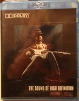 Dolby Laboratories, The Sound of High Definition, Blu-ray Disc Rügen - Ostseebad Binz Vorschau