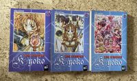 Manga Time Stranger Kyoko 1-3 von Arina Tanemura Baden-Württemberg - Bad Mergentheim Vorschau