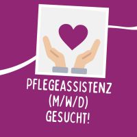 Pflegeassistenz (m/w/d) gesucht! Niedersachsen - Aschendorf Stadt Papenburg Vorschau