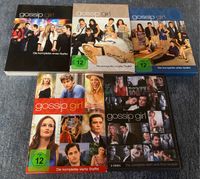 Gossip Girl DVD Staffeln 1, 2, 3, 4 und 6 Bayern - Neusäß Vorschau