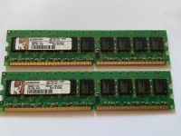 2 GB RAM 2Rx8 PC2 5300E 555 12 Arbeitsspeicher Hessen - Kassel Vorschau