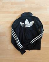 Adidas Jacke Mecklenburg-Vorpommern - Neubrandenburg Vorschau