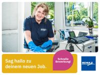 Gebäudereiniger (m/w/d) (Schulz Gebäudeservice ) in Espelkamp Reinigungskraft Putzkraft Reinigungshilfe Reinigungspersonal Nordrhein-Westfalen - Espelkamp Vorschau