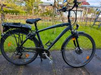 Fahrrad e bike von Prophete Niedersachsen - Wilhelmshaven Vorschau