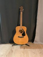 Yamaha Akustik-Gitarre (NP 230€) Dresden - Äußere Neustadt Vorschau