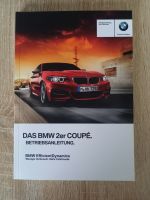 BMW 2er Coupé Prospekt Betriebsanleitung 2015 Baden-Württemberg - Langenau Vorschau