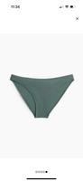 H&M Bikini Hose Gr. M mattgrün Neu Essen - Essen-Borbeck Vorschau