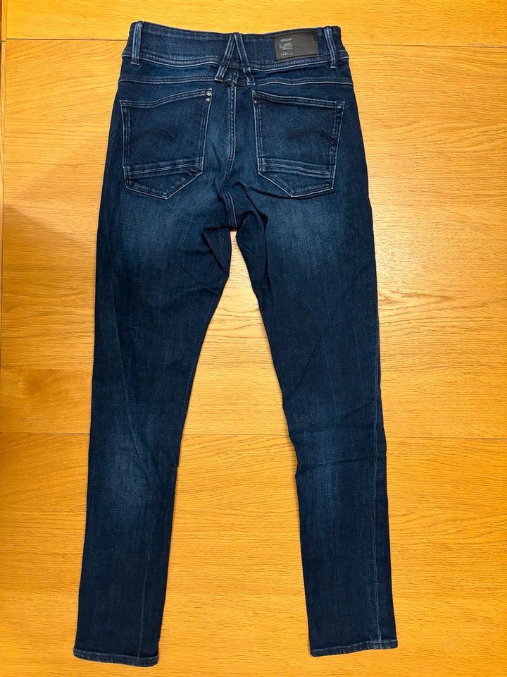 Kinderjeans G Star RAW Lynn Skinny Gr e 164