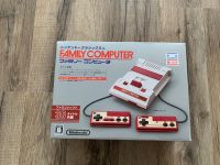 Nintendo Famicom mini Berlin - Lichterfelde Vorschau