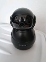 Wirless Security Camera PC 540 Hessen - Obertshausen Vorschau