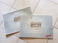 Yamanouchi Briefmarken Kalender aus aller Welt 2004 limitiert Bayern - Sugenheim Vorschau