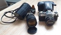 Canon AE-1 inkl. Tele-Objektiv & Original Ledertaschen Hessen - Darmstadt Vorschau