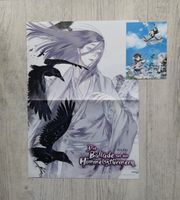 Die Ballade von den Himmelsstürmern Manga Poster Postkarte Manhua Niedersachsen - Oldenburg Vorschau