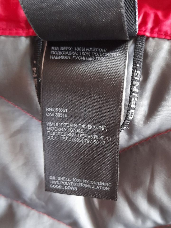 Damen North Face Summit Series Daunenjacke 800 cuin rot Gr. 34 XS in Konstanz