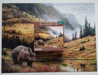 1000 Teile Puzzle Rocky Mountain Grizzly Nordrhein-Westfalen - Soest Vorschau