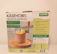 Käsehobel von Kesper Sachsen - Dessau Vorschau