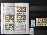 Briefmarken Polen Fußball WM 1974 Brandenburg - Wittenberge Vorschau