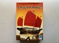 Dschunke (Queen Games) 2002 Michael Schacht Brettspiel Berlin - Friedenau Vorschau