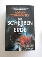 Adrian Tchaikovsky Scherben der Erde 2022 Science Fiction Roman Hessen - Griesheim Vorschau
