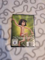 DVD Dschungelbuch Baden-Württemberg - Kippenheim Vorschau