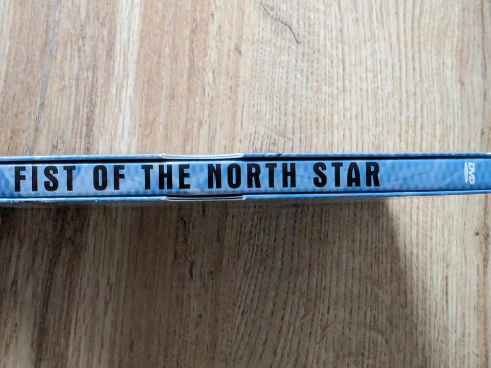 Fist of the North star DVD in Hamburg