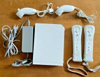 Nintendo Wii Konsole mit Spezial Zubehörpaket Niedersachsen - Leiferde Vorschau