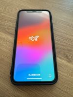 Iphone XS 512 GB Schwarz Hessen - Grebenhain Vorschau