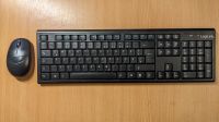 Wireless / kabellose PC Tastatur und Mouse Hannover - Mitte Vorschau