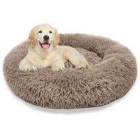 Hundebett, Katzenbett, Korb Plüsch Donut Kamel 50cm, S, Topmast Niedersachsen - Sögel Vorschau