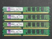 4x Kingston KVR1333D3S8N9/2 DDR3 2GB RAM Arbeitsspeicher Kr. Passau - Passau Vorschau