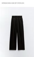 Zara Damen Hose Jogger Gr L grau Neu Mecklenburg-Vorpommern - Eggesin Vorschau