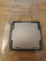 sparsamer Intel Pentium G4600 Bonn - Endenich Vorschau