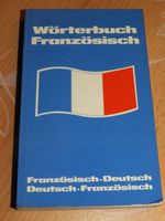 Wörterbuch Französisch  Deutsch  Französisch Berlin - Hohenschönhausen Vorschau