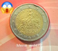 Münzen Bayern - Pfarrkirchen Vorschau