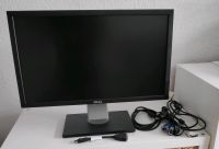 Dell UltraSharp U2311Hb Monitor, IPS, Full HD 1080p, DP/DVI/VGA Baden-Württemberg - Aichwald Vorschau