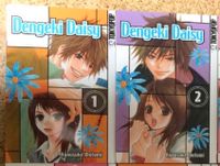 Wie NEU Manga Buch Band 1-2 Dengeki Daisy Niedersachsen - Ganderkesee Vorschau