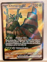 Pokemon Karte Chongjian ex Fullart Holo Entwicklung in Paldea Rar Bochum - Bochum-Wattenscheid Vorschau