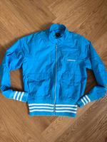 Adidas Retro Jacke Größe 40 München - Maxvorstadt Vorschau
