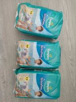 3x Pampers Splashers 5-6 Schwimm Windeln Wandsbek - Steilshoop Vorschau