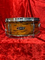 Pearl Snare, 60er, super Zustand Hessen - Gründau Vorschau