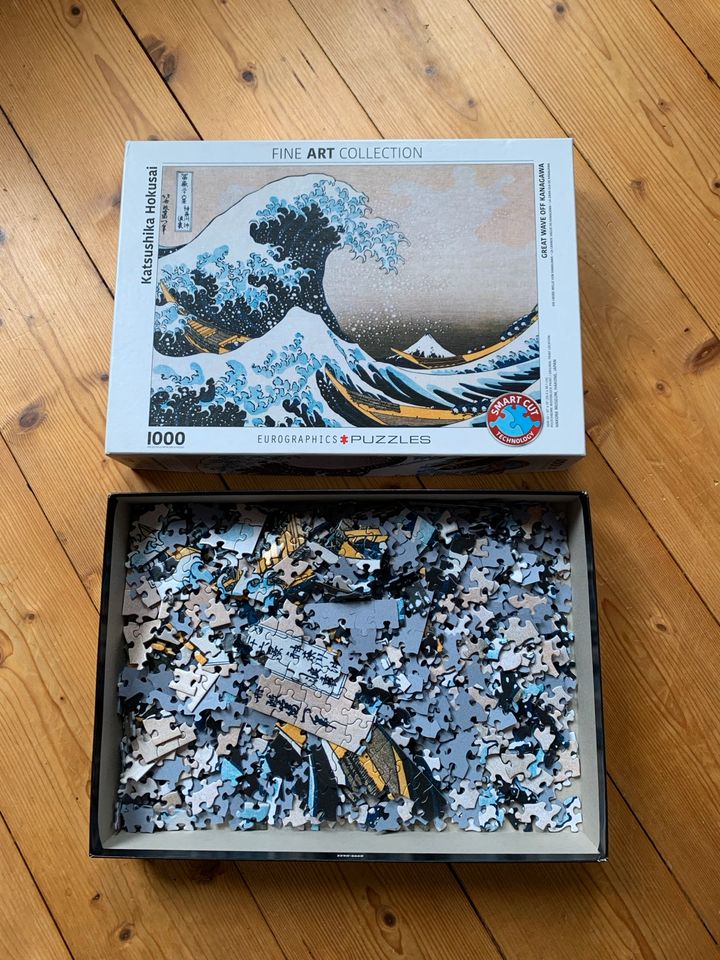 Puzzle | Motiv Die große Welle von Kanagawa (Hokusai) in Stuttgart