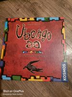 Ubongo 3 D Kosmos Spiel Gesellschaftsspiel Hessen - Linden Vorschau