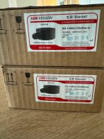 2x HIKVISION Junction Box schwarz Wuppertal - Vohwinkel Vorschau