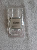 AMD Ryzen 5 2600 Prozessor Nordrhein-Westfalen - Neuss Vorschau