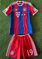 Spielertrikot mit Short Fc Bayern Götze Bayern - Hof (Saale) Vorschau