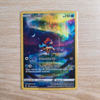 Pokemon Karte Keldeo Fullart GG07/GG70 Zenit der Könige Saarland - Friedrichsthal Vorschau
