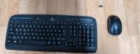 Tastatur und Maus mit Bluetooth Stecker Brandenburg - Brieselang Vorschau