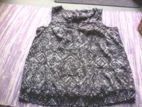 verkaufe Bluse Janina, gr. 40, schwarz/weiss, für 1euro Kr. Passau - Passau Vorschau