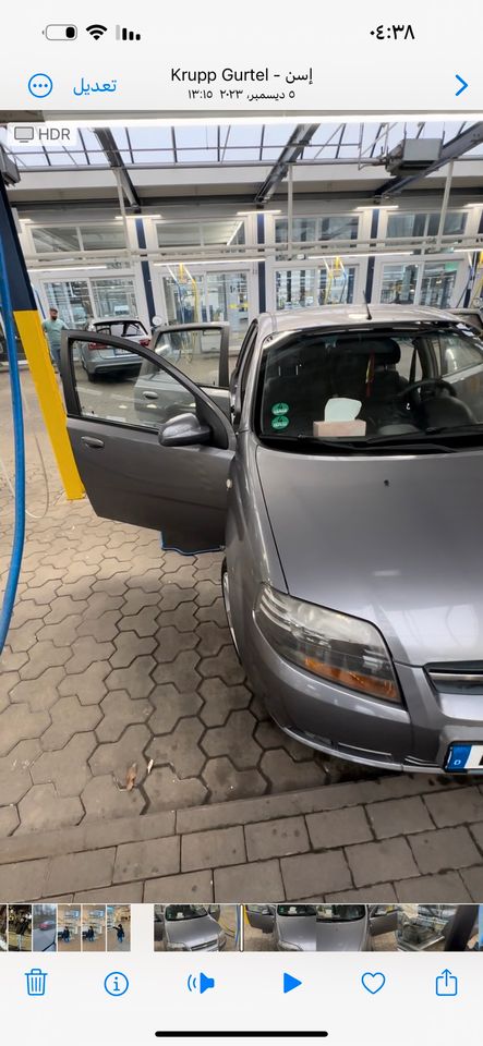 Auto 017627836326 in Essen